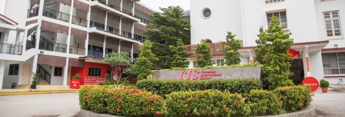 Canadian International School Tanjong – Katong Campus